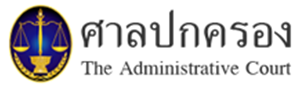 admincourt website